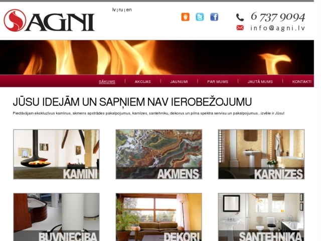 Agni salons, SIA